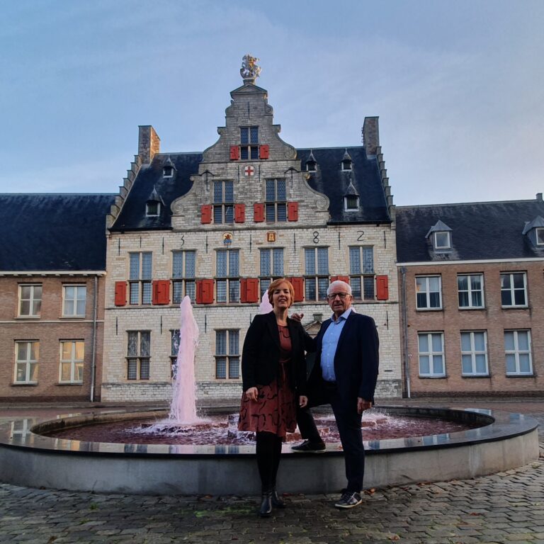 Sint Joris Hotel AMP en MVV